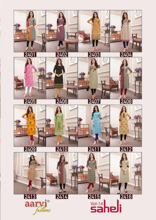 Aarvi Saheli Vol-14 Cotton Designer Dress Material